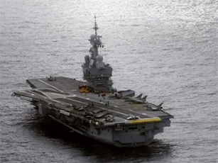 Pháp điều tàu sân bay Charles de Gaulle tới Iraq không kích IS