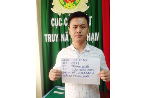 Tổ chức tiệc lừa đảo 200 nhà đầu tư, chiếm đoạt 18 tỷ đồng