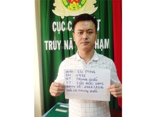Tổ chức tiệc lừa đảo 200 nhà đầu tư, chiếm đoạt 18 tỷ đồng