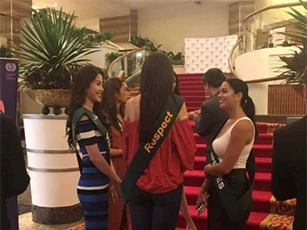 Những hoạt động đầu tiên của Nam Em tại Miss Earth 2016