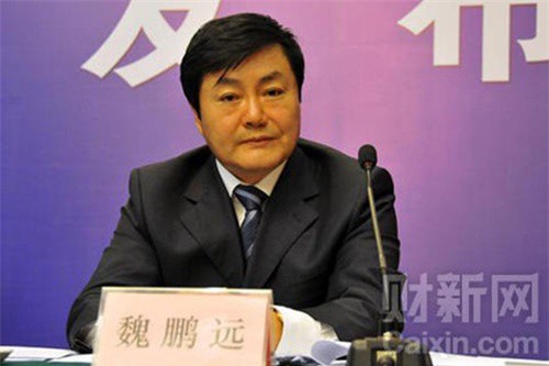 Giấu hơn một tấn tiền trong nhà, quan tham Trung Quốc lãnh án tử hình