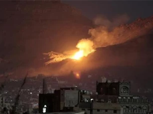 Lệnh ngừng bắn kéo dài 72 giờ ở Yemen chính thức có hiệu lực