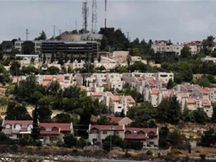 Palestine muốn có nghị quyết cấm Israel xây khu định cư trái phép