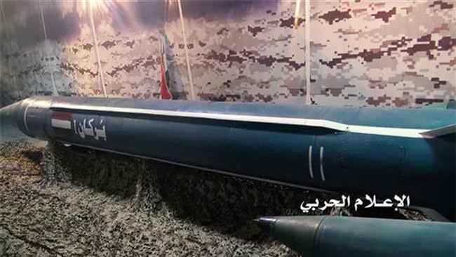 Yemen nã tên lửa, sân bay Ả Rập Saudi hư hỏng nặng