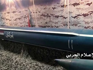 Yemen nã tên lửa, sân bay Ả Rập Saudi hư hỏng nặng
