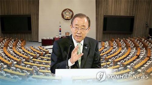 TTK LHQ lên tiếng vụ bê bối "quân sư" của Tổng thống Hàn Quốc