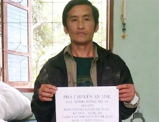 Bắt kẻ "tuồn" 3.600 viên ma túy tổng hợp qua biên giới