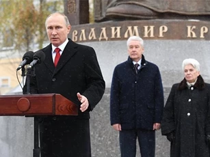 Tổng thống Putin nhấn mạnh Nga cần dựa vào truyền thống dân tộc