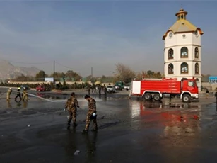 Đánh bom tự sát ở thủ đô Afghanistan, 15 người thương vong