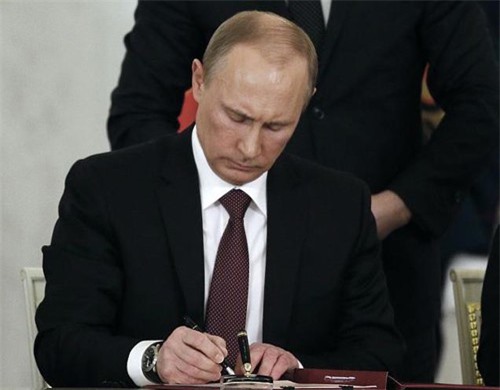 Tổng thống Putin ký sắc lệnh rút khỏi Tòa án Hình sự Quốc tế