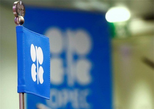 Giá dầu đạt đỉnh 3 tuần trước cuộc họp quan trọng