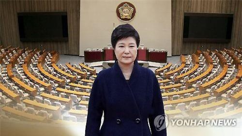 Hàn Quốc: Cơ quan công tố ra yêu cầu cho bà Park Geun-hye 