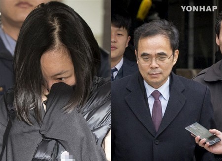 Hàn Quốc: Bắt giam cháu gái bà Choi Soon-sil và 1 cựu Thứ trưởng 