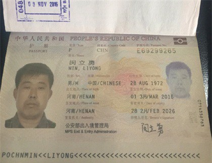 Bắt quả tang khách Trung Quốc trộm vàng trên máy bay