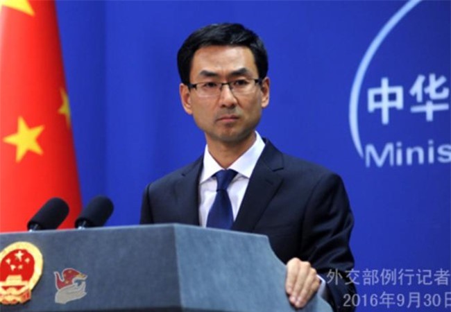 Nhật - Hàn ký Hiệp ước tình báo, Trung Quốc "đứng ngồi không yên"