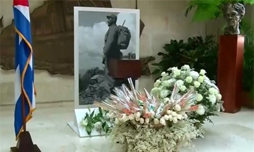 Cuba công bố hình ảnh hộp đựng di hài lãnh tụ Fidel Castro
