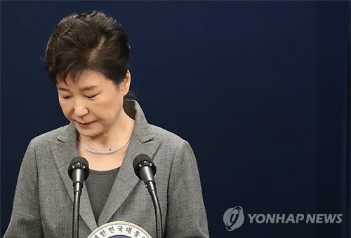Hàn Quốc: Park Geun-hye bất ngờ muốn thôi chức Tổng thống 