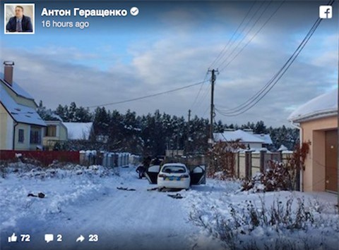 Cảnh sát Ukraine nổ súng bắn lẫn nhau, 5 người thiệt mạng