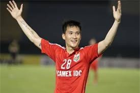 Nhìn lại chặng đường 20 năm Công Vinh gắn bó với BĐVN