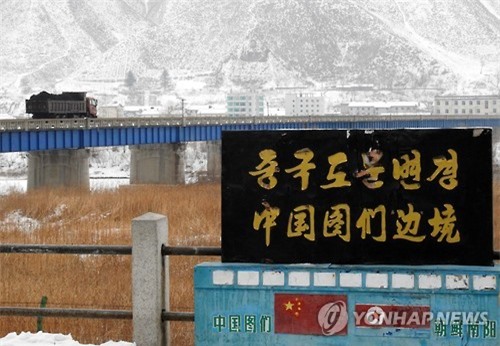 Trung Quốc bất ngờ dừng nhập khẩu than từ Triều Tiên