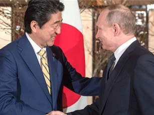 Ông Putin và Abe sẽ dốc bầu tâm sự trong cảnh trời đêm