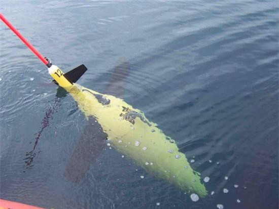 Trung Quốc vẫn chưa trả lại tàu lặn tự hành UUV cho Mỹ