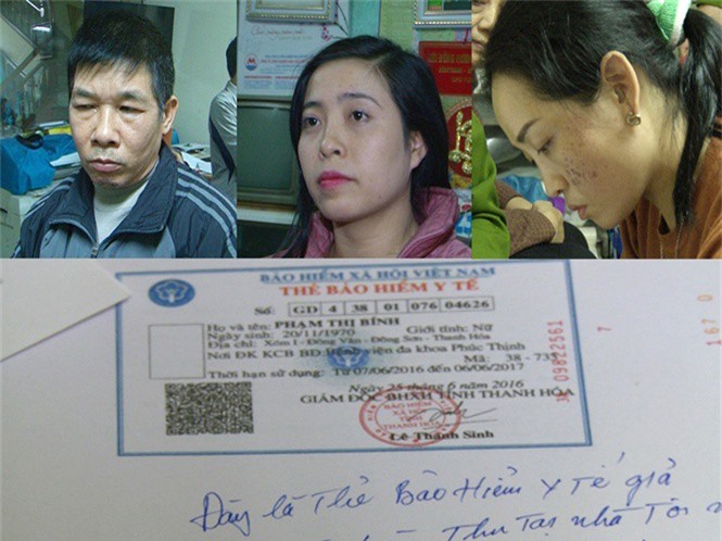 Khởi tố vụ án, bắt tạm giam 2 đối tượng làm giả thẻ BHYT