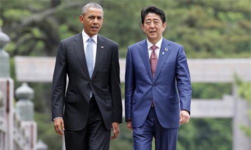 Nhật Bản tiết lộ mục đích chuyến thăm Trân Châu Cảng của Thủ tướng Abe 