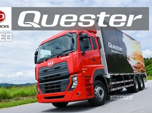 Xem nhanh UD Quester - “Tân binh” làng xe tải Việt Nam