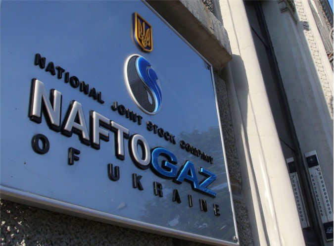 Naftogaz Ukraina ký thỏa thuận khoản vay 500 triệu USD mua khí đốt