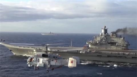 "Đô đốc Kuznetsov" sắp kết thúc hành trình ở biển Địa Trung Hải