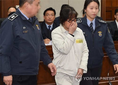 "Quân sư" Tổng thống Hàn Quốc lên tiếng trong phiên xử đầu tiên