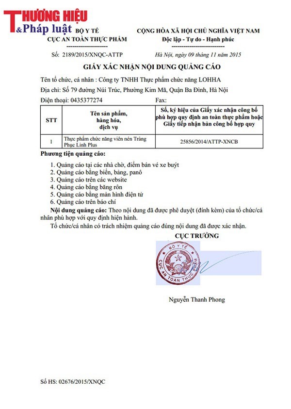 Cục An toàn thực phẩm: Cấp phép khác thường cho thực phẩm chức năng “độc” và “lạ”?