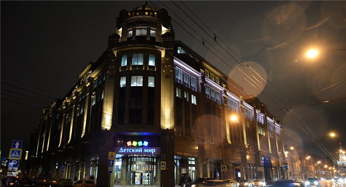 Tỷ phú Trung Quốc mua nhà sát điện Kremlin