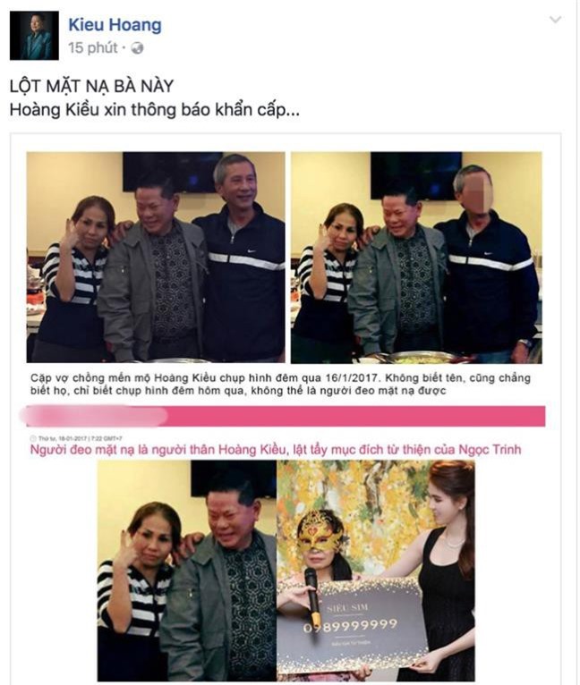 Hoàng Kiều khẳng định không quen nữ đại gia "bùng" sim của Ngọc Trinh