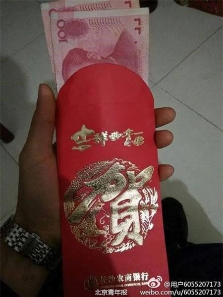 Suýt trở thành tỷ phú khi ngân hàng chuyển nhầm 4.200 tỷ vào tài khoản