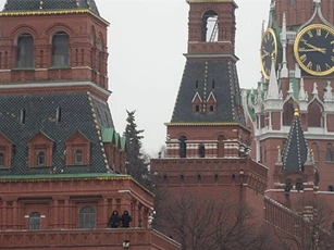 Điện Kremlin bình luận về kế hoạch dỡ bỏ trừng phạt của Trump