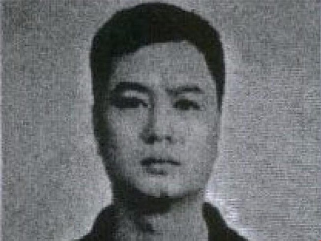 Truy nã quốc tế đối với Bùi Nguyên Khánh