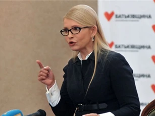 Bà Tymoshenko nói ông Trump "hiểu rõ" tình hình Ukraina