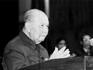 Tổng Bí thư Trường Chinh để lại dấu ấn sâu sắc