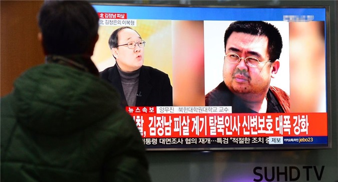 Tiết lộ lý do nữ mật vụ chọn Malaysia là nơi sát hại Kim Jong-nam