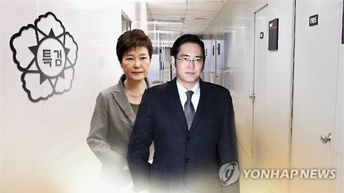 Phó Chủ tịch Samsung bị bắt, giới chức Hàn Quốc sốc nặng