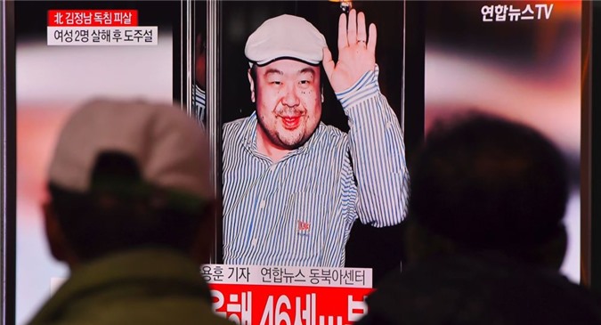 Vụ sát hại Kim Jong-nam: Tìm thấy chất kịch độc ở đồ dùng của nữ nghi phạm