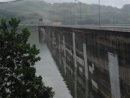 Quảng Nam: Động đất 3,9 độ richter gần thủy điện Sông Tranh