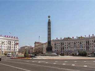 EU gia hạn lệnh cấm vận vũ khí với Belarus thêm một năm