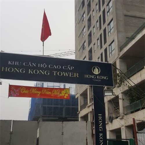 Vỡ bể chứa bùn thải, Công ty CP kim loại màu Nghệ Tĩnh bị kiểm tra