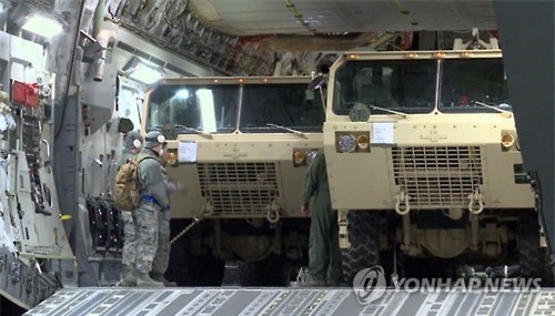 Bà Park bị phế truất, dự án triển khai THAAD tiến hay lùi?