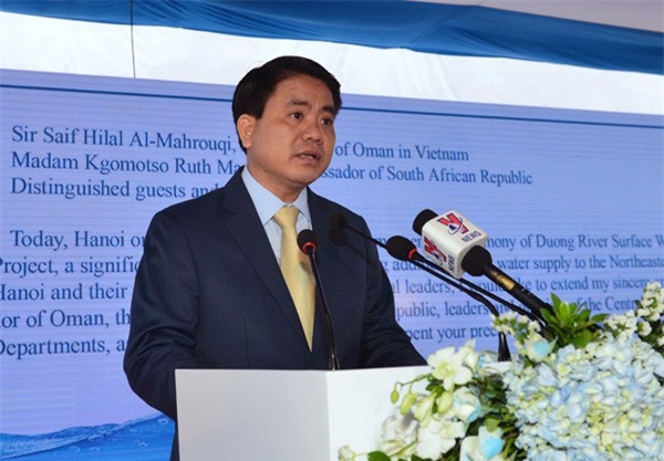 Hà Nội xây nhà máy nước 5.000 tỷ đồng