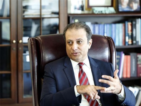 Chính quyền Trump sa thải công tố viên chống tham nhũng