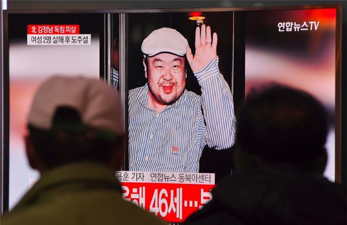 Malaysia đưa thi thể nghi là ông Kim Jong-nam khỏi bệnh viện